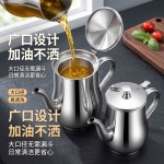 滤网油壶不锈钢家用防漏厨房储油装油罐防漏安士壶倒油壶油壶神器
