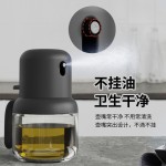 家用喷油瓶厨房喷油壶烧烤油壶玻璃调味瓶调料瓶按压式喷雾控油瓶