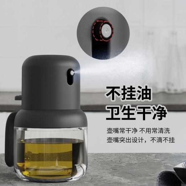 家用喷油瓶厨房喷油壶烧烤油壶玻璃调味瓶调料瓶按压式喷雾控油瓶