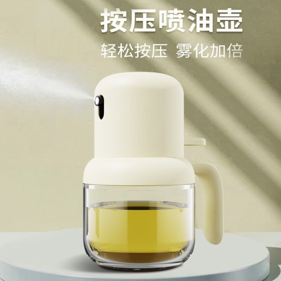 家用喷油瓶厨房喷油壶烧烤油壶玻璃调味瓶调料瓶按压式喷雾控油瓶