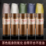 飞鱼茶色自动开合玻璃油壶油瓶厨房油罐壶酱油醋调料瓶醋壶香油瓶