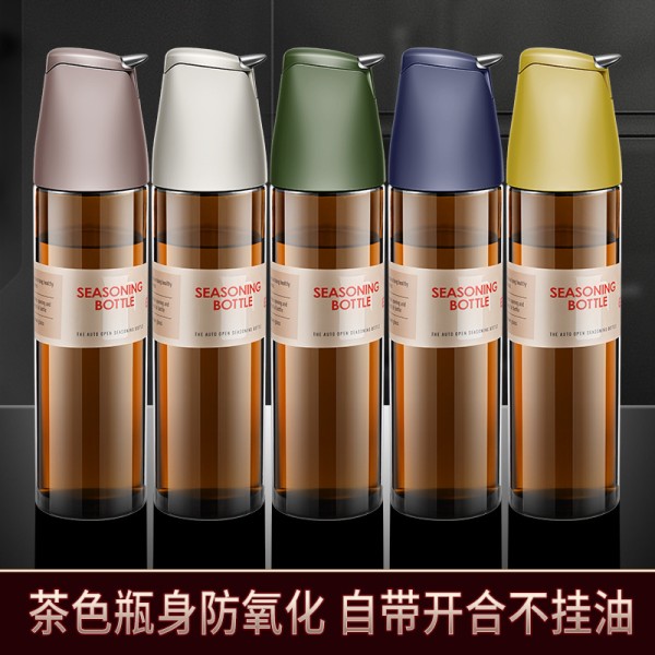 飞鱼茶色自动开合玻璃油壶油瓶厨房油罐壶酱油醋调料瓶醋壶香油瓶
