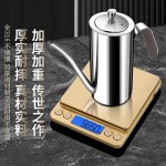 316不锈钢油壶家用大容量储油罐厨房防漏长嘴油壶不挂油酱油醋壶