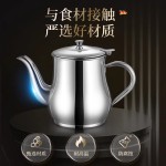 厨房加厚不锈钢油壶家用加厚滤油壶耐高温倒油壶防漏不挂油