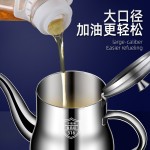 油壶不锈钢316家用厨房油瓶带过滤网304食品级加厚油罐储油罐其他