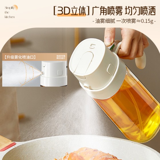 钙钠玻璃油壶家用厨房防漏油罐壶酱油醋调料瓶不挂油大容量油瓶