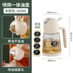 家用喷雾倒油两用油壶厨房玻璃防漏油罐带刻度装油酱油瓶醋调味瓶