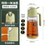 家用喷雾倒油两用油壶厨房玻璃防漏油罐带刻度装油酱油瓶醋调味瓶