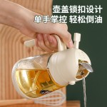 家用喷雾倒油两用油壶厨房玻璃防漏油罐带刻度装油酱油瓶醋调味瓶
