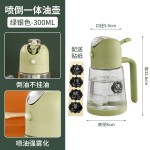 家用喷雾倒油两用油壶厨房玻璃防漏油罐带刻度装油酱油瓶醋调味瓶
