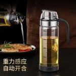 自动开合高硼硅玻璃油壶油瓶厨房重力酱油瓶油醋瓶防漏油壶醋壶