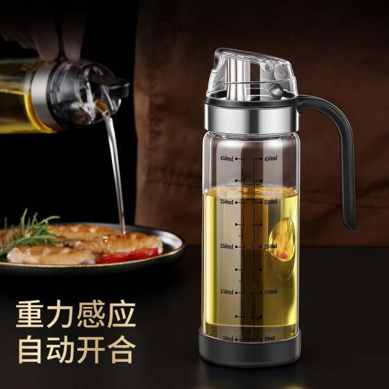 自动开合高硼硅玻璃油壶油瓶厨房重力酱油瓶油醋瓶防漏油壶醋壶