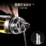 自动开合高硼硅玻璃油壶油瓶厨房重力酱油瓶油醋瓶防漏油壶醋壶