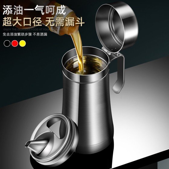 欧式油壶新款防漏油瓶厨房家用不挂油装酱油醋调料瓶不锈钢大油罐