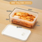 厨房大容量泡菜盒密封保鲜盒食品级冰箱专用收纳盒带盖凉拌菜盒子