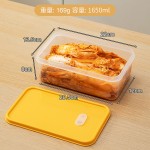 厨房大容量泡菜盒密封保鲜盒食品级冰箱专用收纳盒带盖凉拌菜盒子
