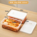 厨房大容量泡菜盒密封保鲜盒食品级冰箱专用收纳盒带盖凉拌菜盒子