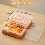 厨房大容量泡菜盒密封保鲜盒食品级冰箱专用收纳盒带盖凉拌菜盒子
