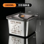 特价包邮加厚不锈钢方形保鲜盒带盖冰箱冷藏耐高温厨房密封收纳盒