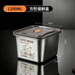 特价包邮加厚不锈钢方形保鲜盒带盖冰箱冷藏耐高温厨房密封收纳盒