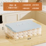 饺子盒厨房速冻不粘底手提冰箱馄饨收纳盒可堆叠多层分格保鲜盒子