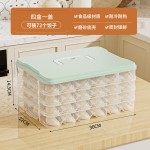 饺子盒厨房速冻不粘底手提冰箱馄饨收纳盒可堆叠多层分格保鲜盒子
