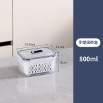 手提保鲜盒户外便携收纳盒双层沥水盒密封塑料带盖冰箱冷冻盒批发