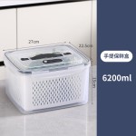 手提保鲜盒户外便携收纳盒双层沥水盒密封塑料带盖冰箱冷冻盒批发