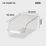 透明收纳盒冰箱专用水果蔬菜鸡蛋储存保鲜盒厨房桌面整理收纳盒子