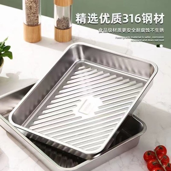不锈钢饺子盘保鲜盒收纳盒烘焙冰箱冷冻保鲜盘子加厚托盘备菜盆