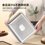 不锈钢饺子盘保鲜盒收纳盒烘焙冰箱冷冻保鲜盘子加厚托盘备菜盆