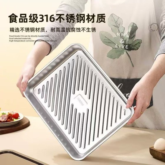 不锈钢饺子盘保鲜盒收纳盒烘焙冰箱冷冻保鲜盘子加厚托盘备菜盆