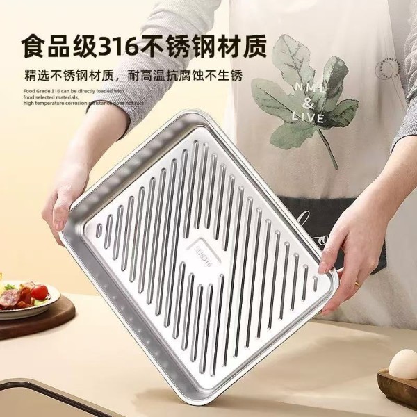 不锈钢饺子盘保鲜盒收纳盒烘焙冰箱冷冻保鲜盘子加厚托盘备菜盆