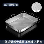 不锈钢饺子盘保鲜盒收纳盒烘焙冰箱冷冻保鲜盘子加厚托盘备菜盆