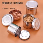 不锈钢方形留样盒304食品保鲜盒幼儿园学校食堂冰箱冷藏收纳盒子