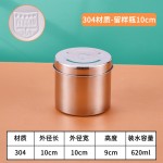 不锈钢方形留样盒304食品保鲜盒幼儿园学校食堂冰箱冷藏收纳盒子