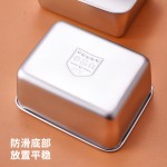不锈钢方形留样盒304食品保鲜盒幼儿园学校食堂冰箱冷藏收纳盒子