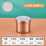 不锈钢方形留样盒304食品保鲜盒幼儿园学校食堂冰箱冷藏收纳盒子