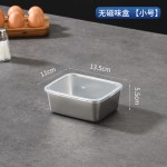304不锈钢速冻保鲜盒日式味盒带盖密封冰箱食物收纳盒冷冻盒跨境