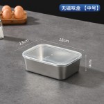 304不锈钢速冻保鲜盒日式味盒带盖密封冰箱食物收纳盒冷冻盒跨境