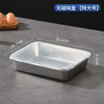 304不锈钢速冻保鲜盒日式味盒带盖密封冰箱食物收纳盒冷冻盒跨境