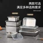304不锈钢速冻保鲜盒日式味盒带盖密封冰箱食物收纳盒冷冻盒跨境