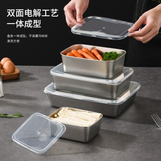 304不锈钢速冻保鲜盒日式味盒带盖密封冰箱食物收纳盒冷冻盒跨境