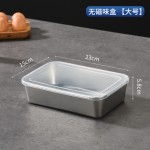 304不锈钢速冻保鲜盒日式味盒带盖密封冰箱食物收纳盒冷冻盒跨境
