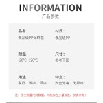 透明塑料盒子保鲜盒长方形密封盒冰箱冷藏食品收纳盒商用厂家批发