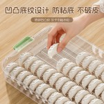 家用饺子盒多功能冰箱保鲜盒水饺混沌透明多层计时扁款冷藏保鲜盒
