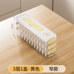 家用饺子盒多功能冰箱保鲜盒水饺混沌透明多层计时扁款冷藏保鲜盒