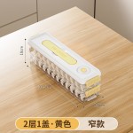 家用饺子盒多功能冰箱保鲜盒水饺混沌透明多层计时扁款冷藏保鲜盒