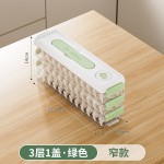 家用饺子盒多功能冰箱保鲜盒水饺混沌透明多层计时扁款冷藏保鲜盒
