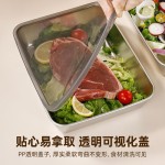 食品级不锈钢保鲜盒冰箱食材收纳盒大容量厨房加厚带盖饺子冷冻盒